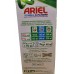 ARIEL Universal + pulver Прах 3кг за 50 пранета